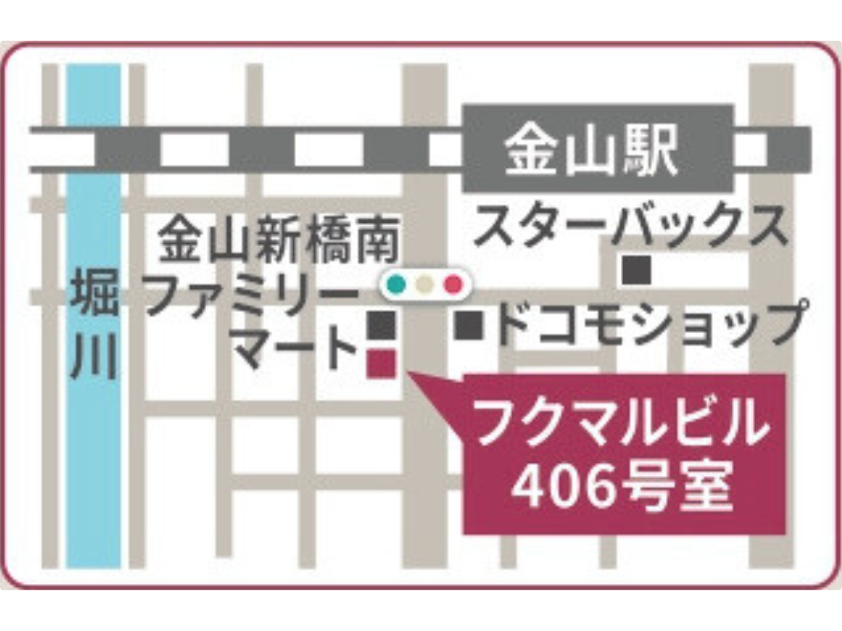 最新情報画像
