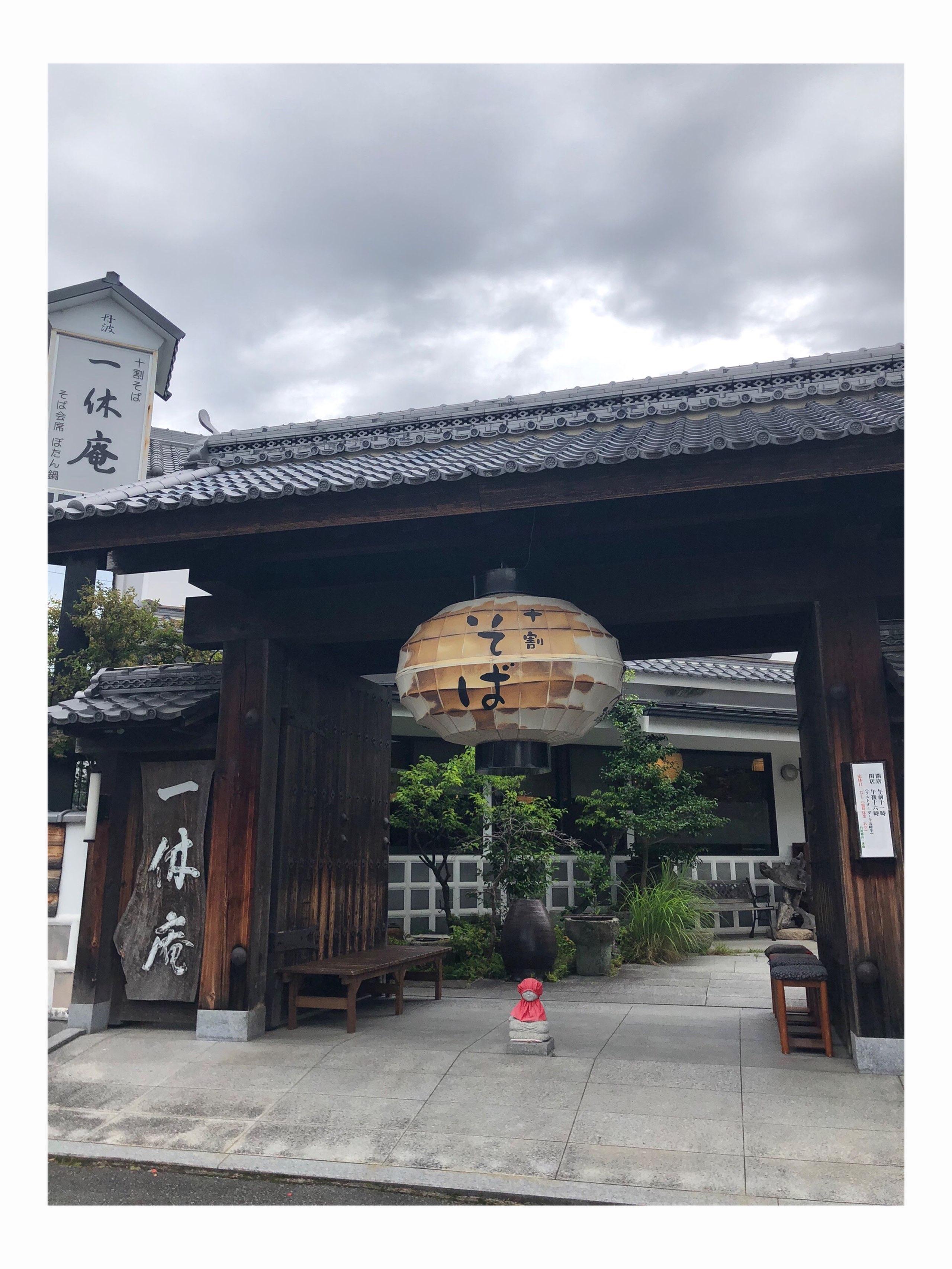 最新情報画像
