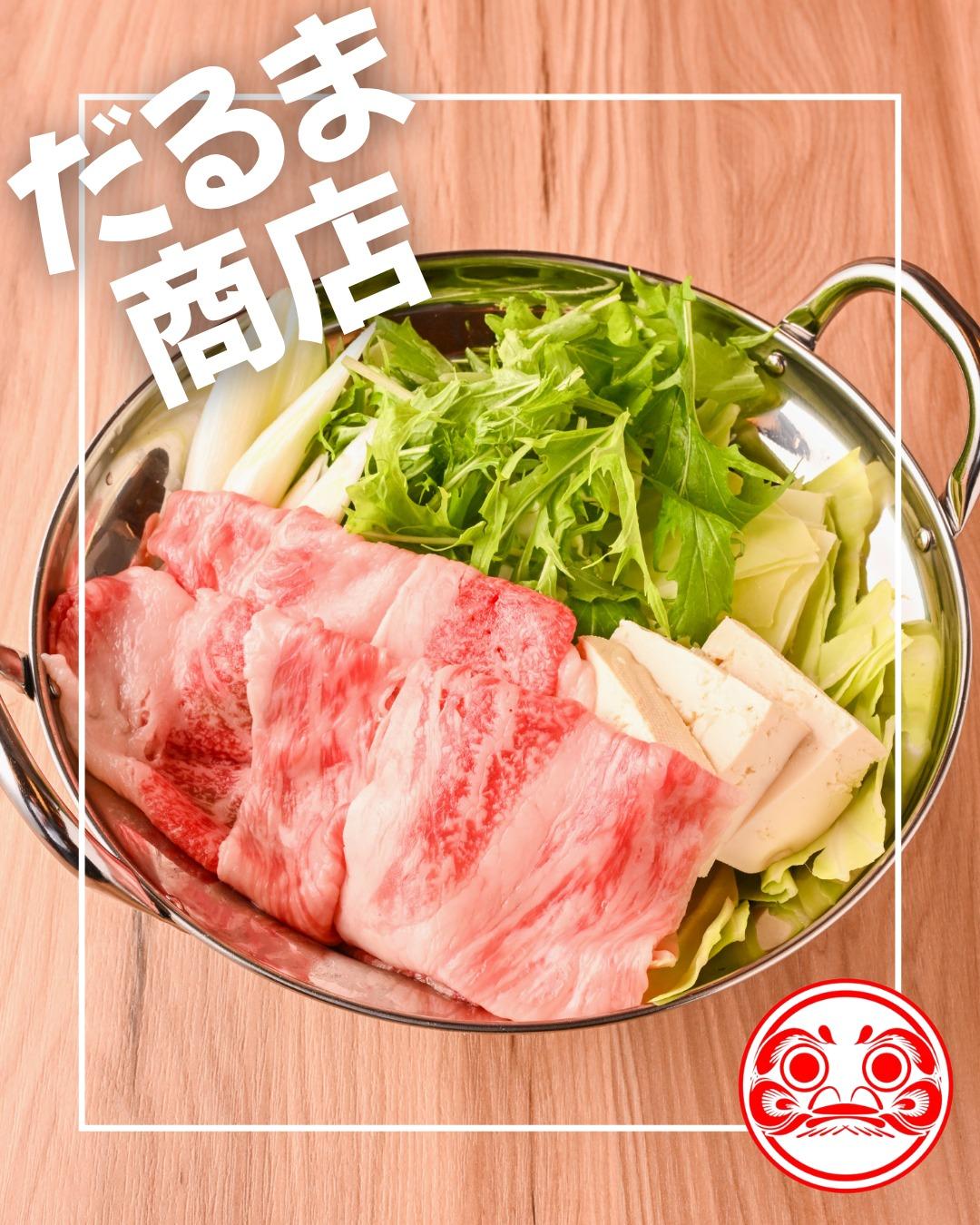 最新情報画像