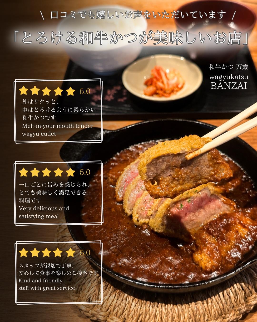 最新情報画像