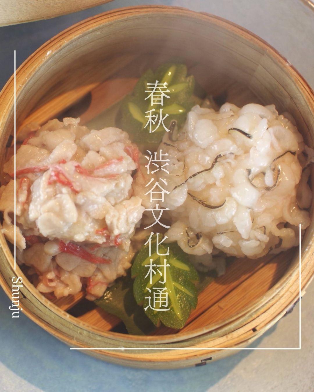 最新情報画像