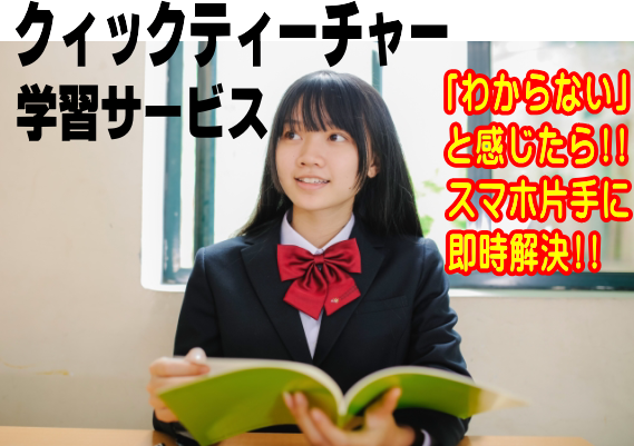 最新情報画像