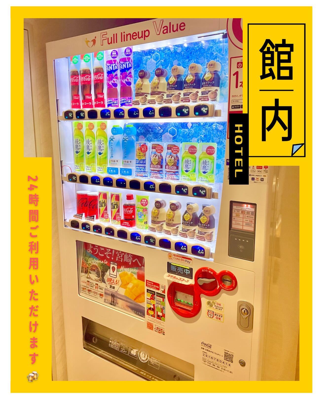 最新情報画像