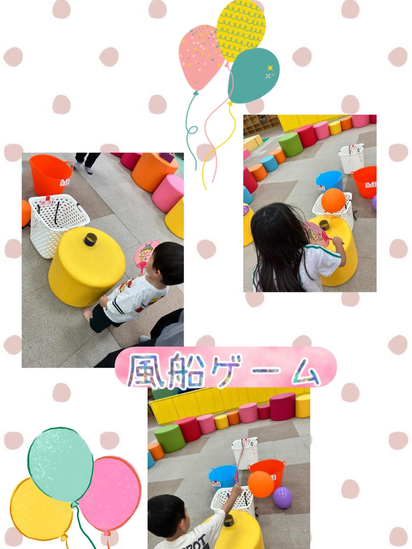 最新情報画像