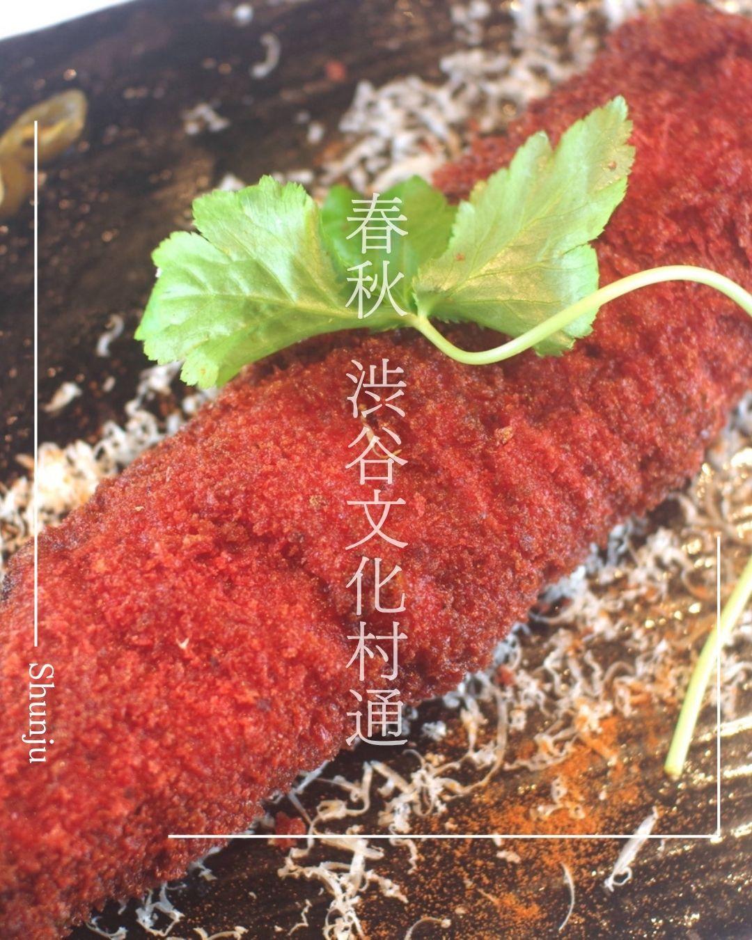最新情報画像