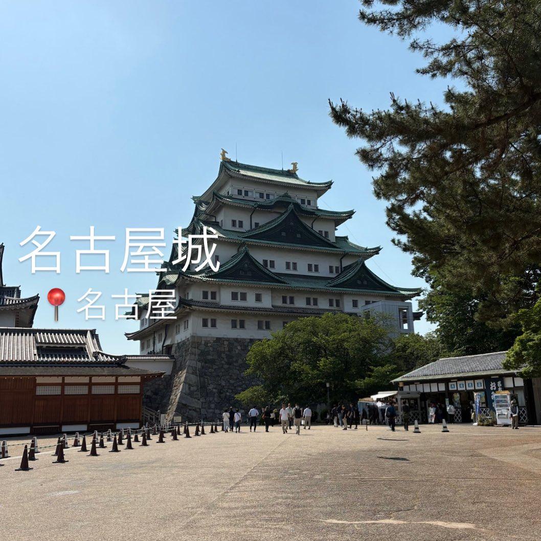 最新情報画像