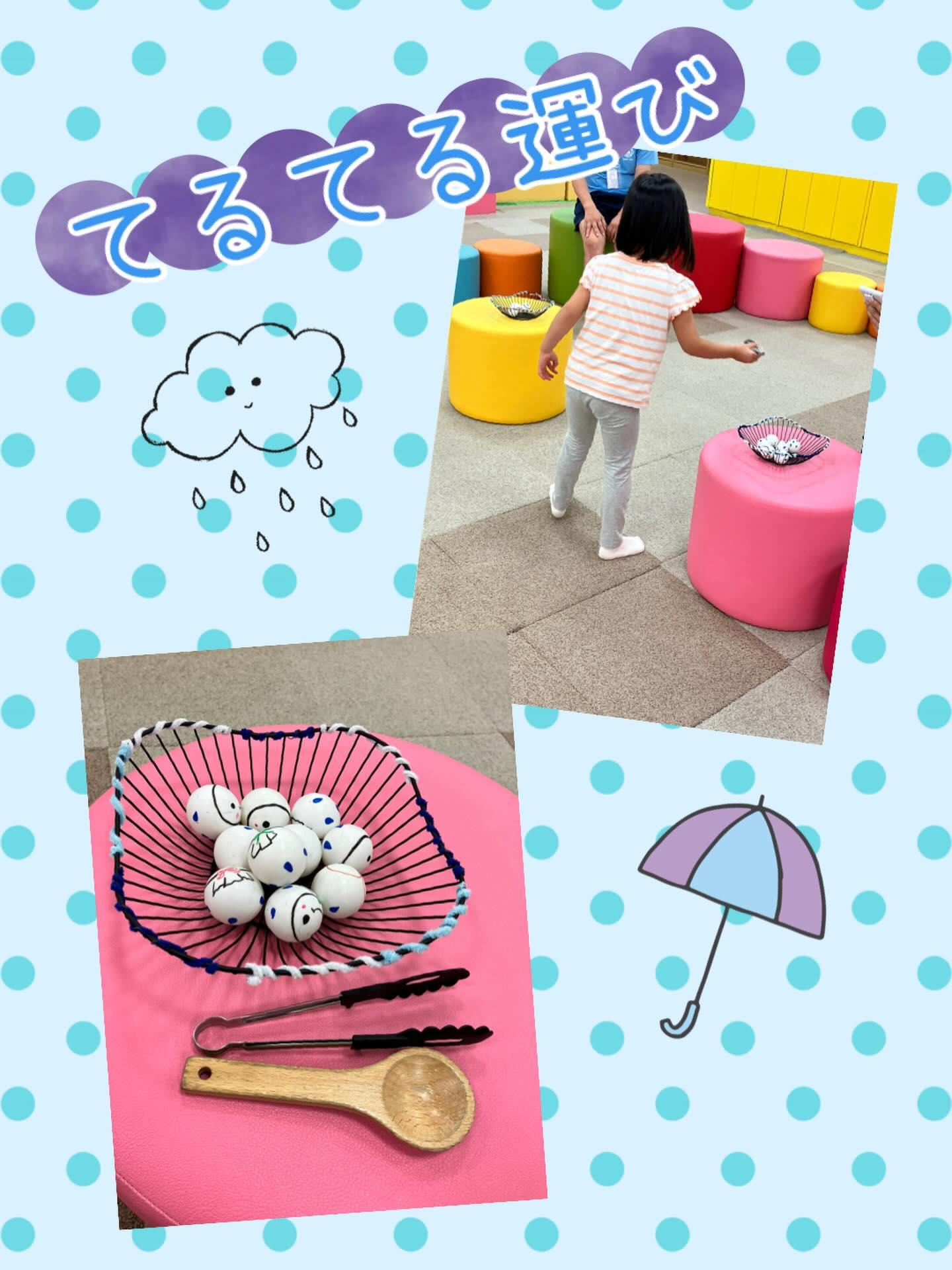 最新情報画像