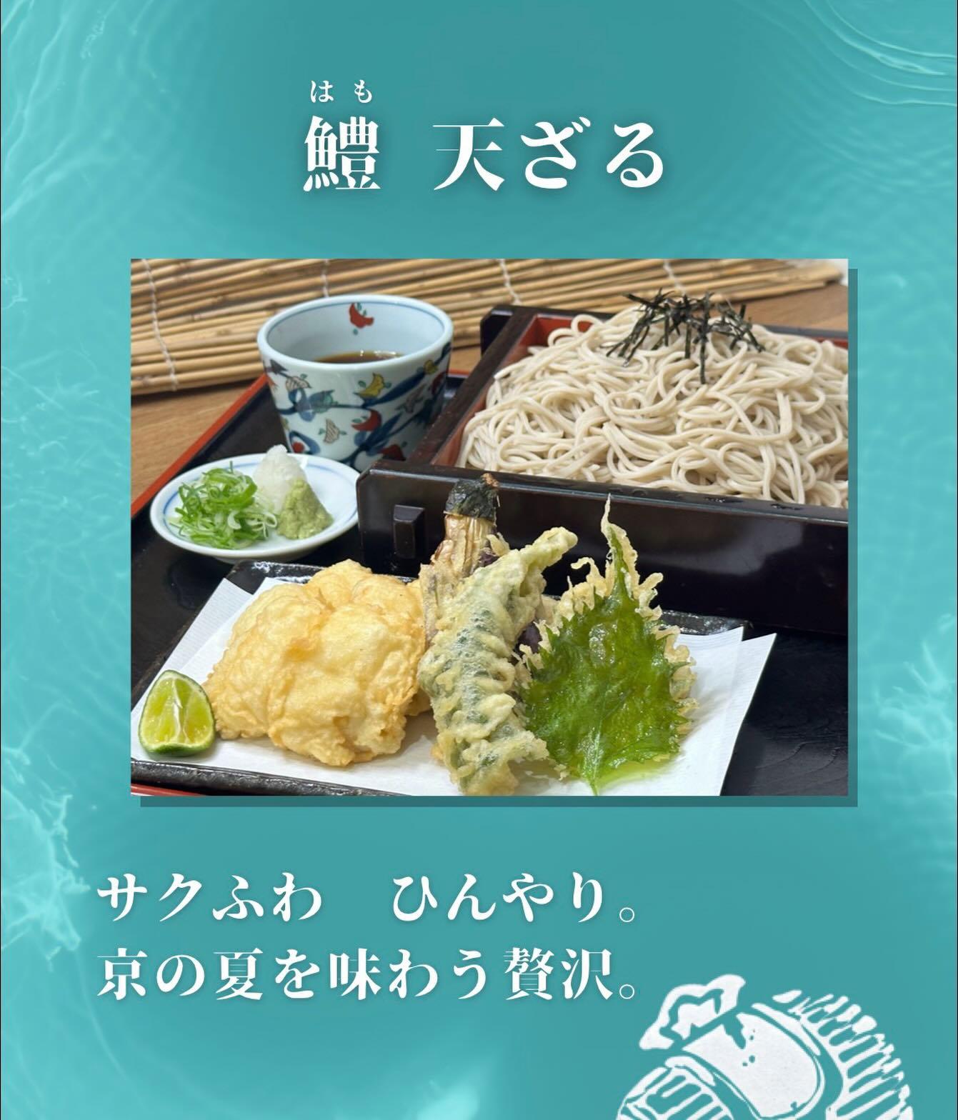 最新情報画像