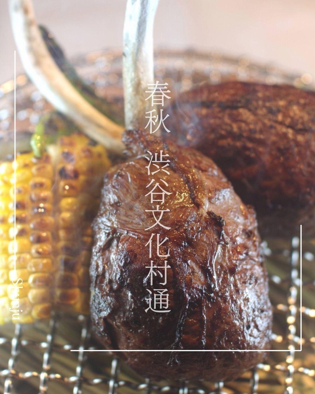 最新情報画像