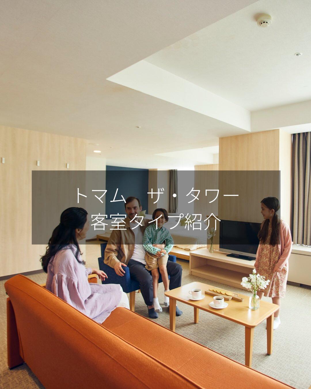 最新情報画像