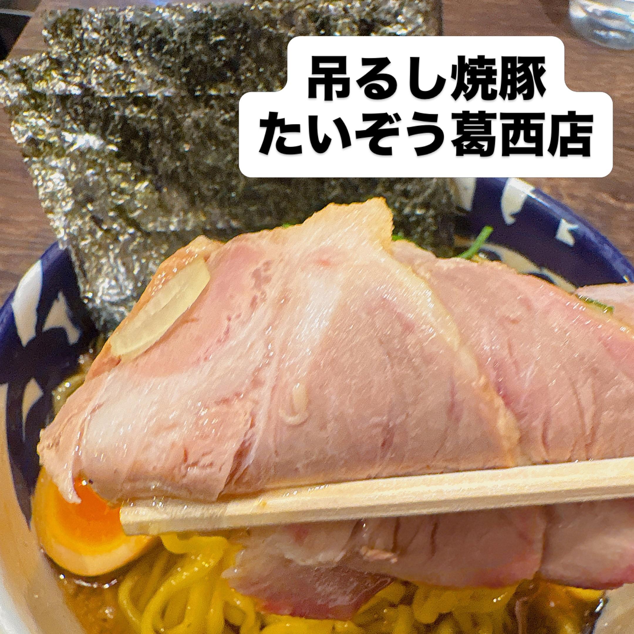 最新情報画像