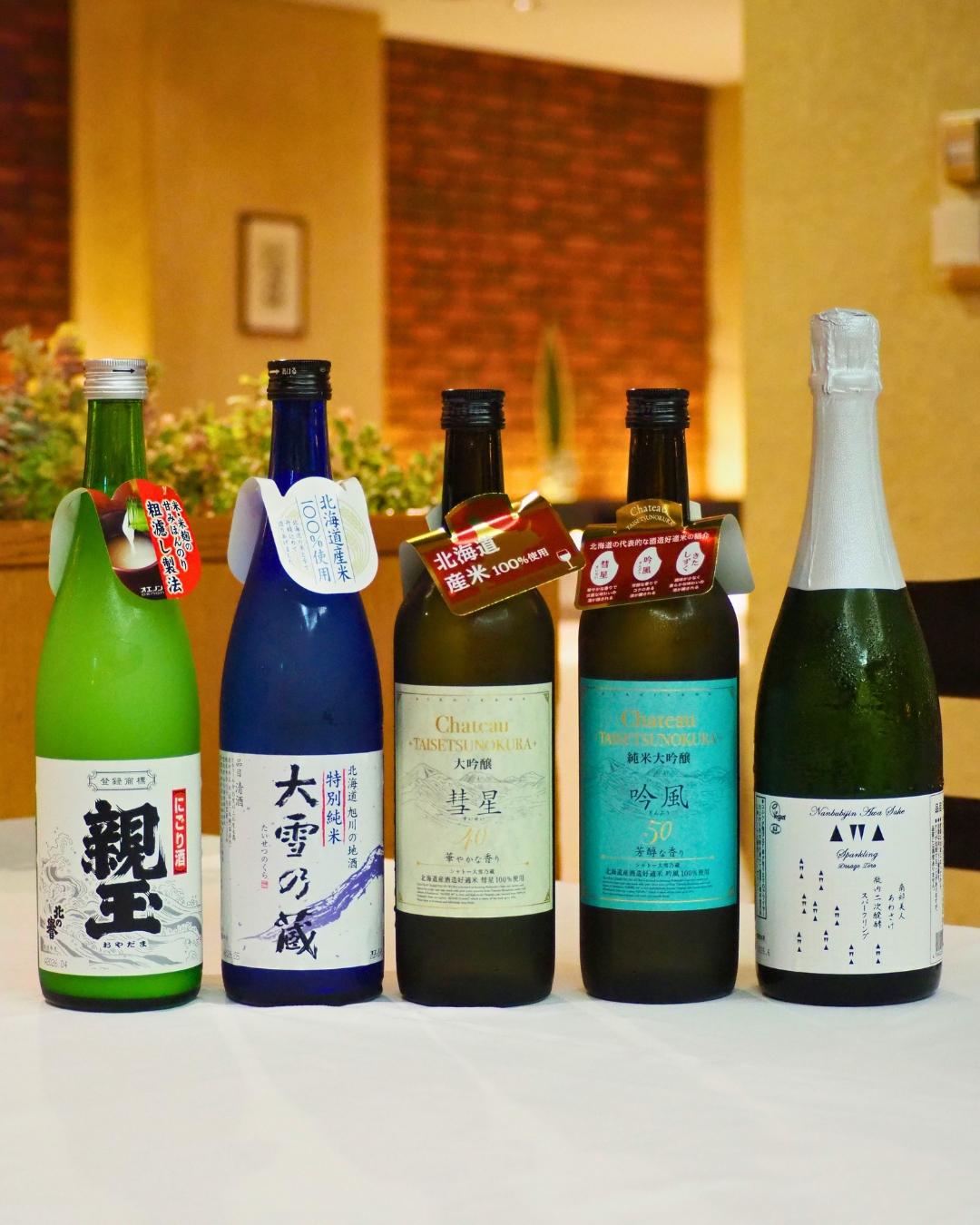 最新情報画像