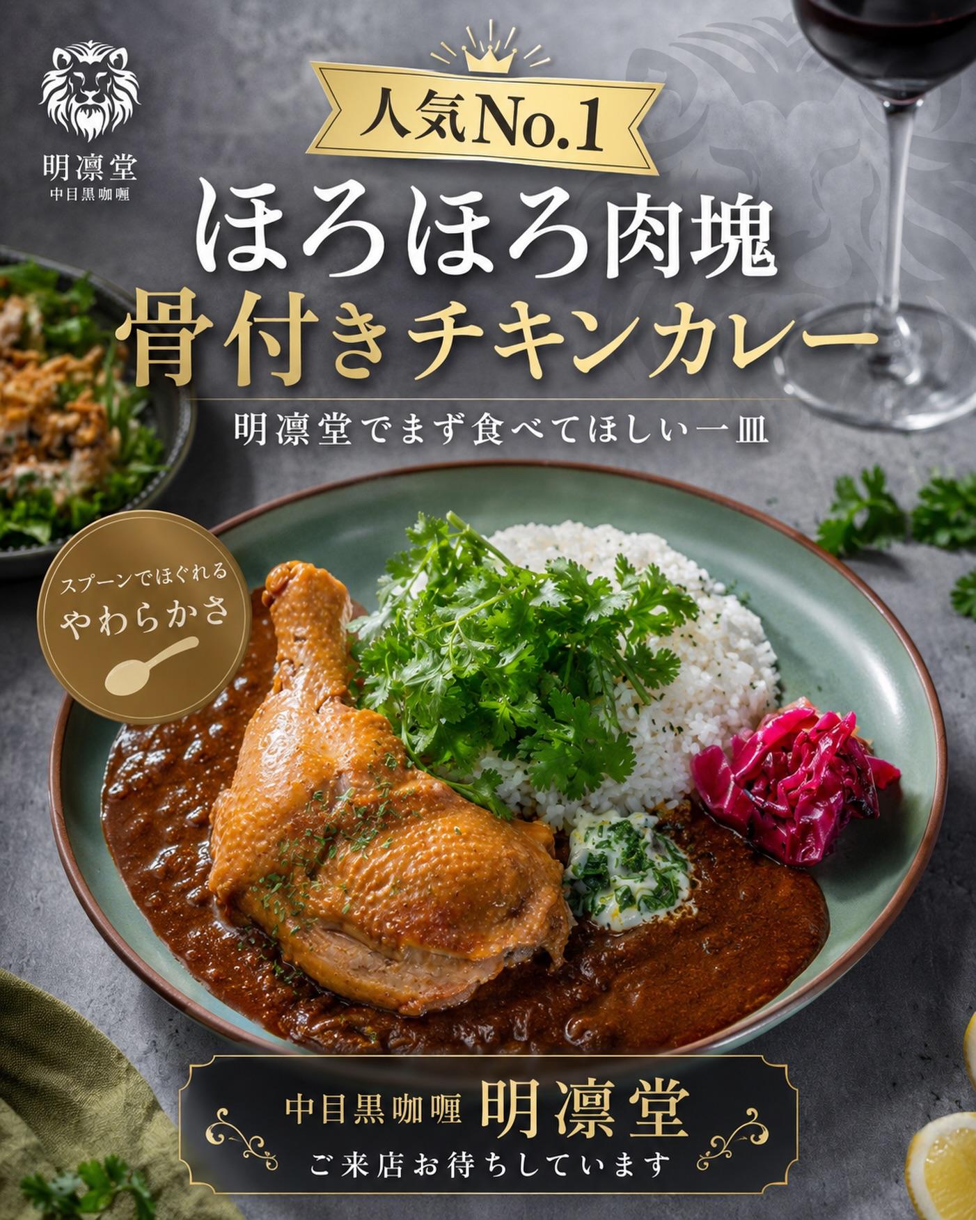 最新情報画像