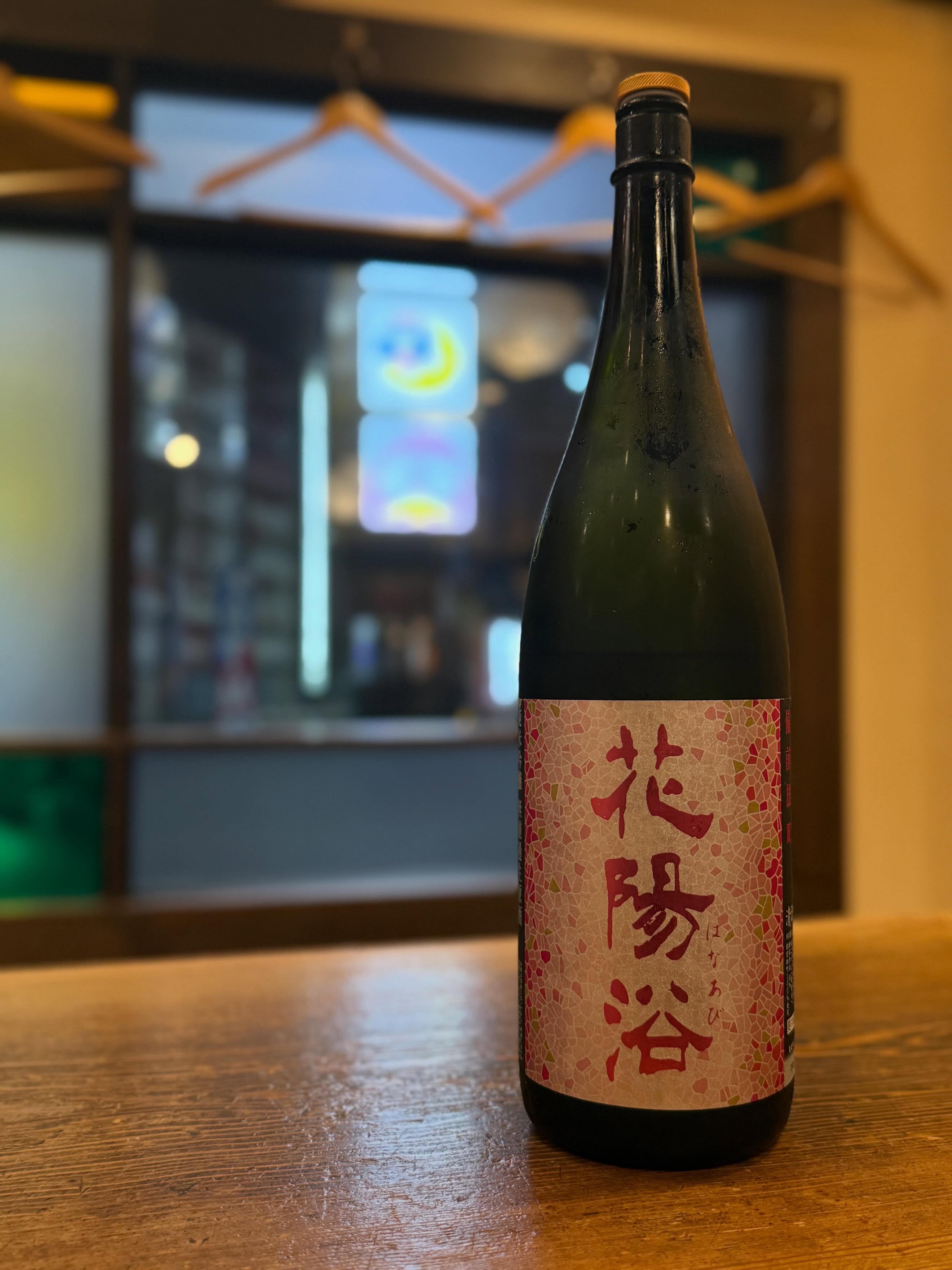 最新情報画像