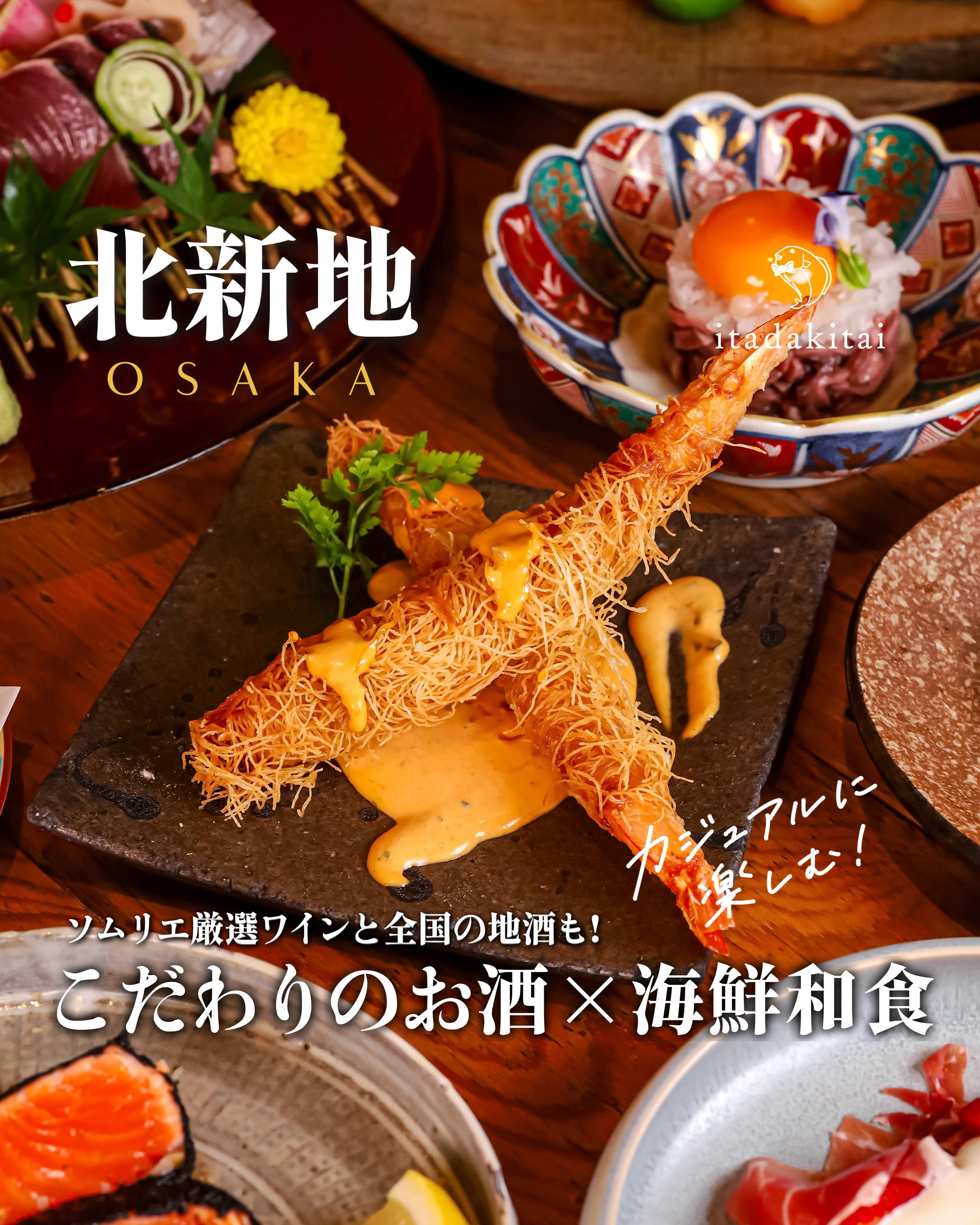 最新情報画像
