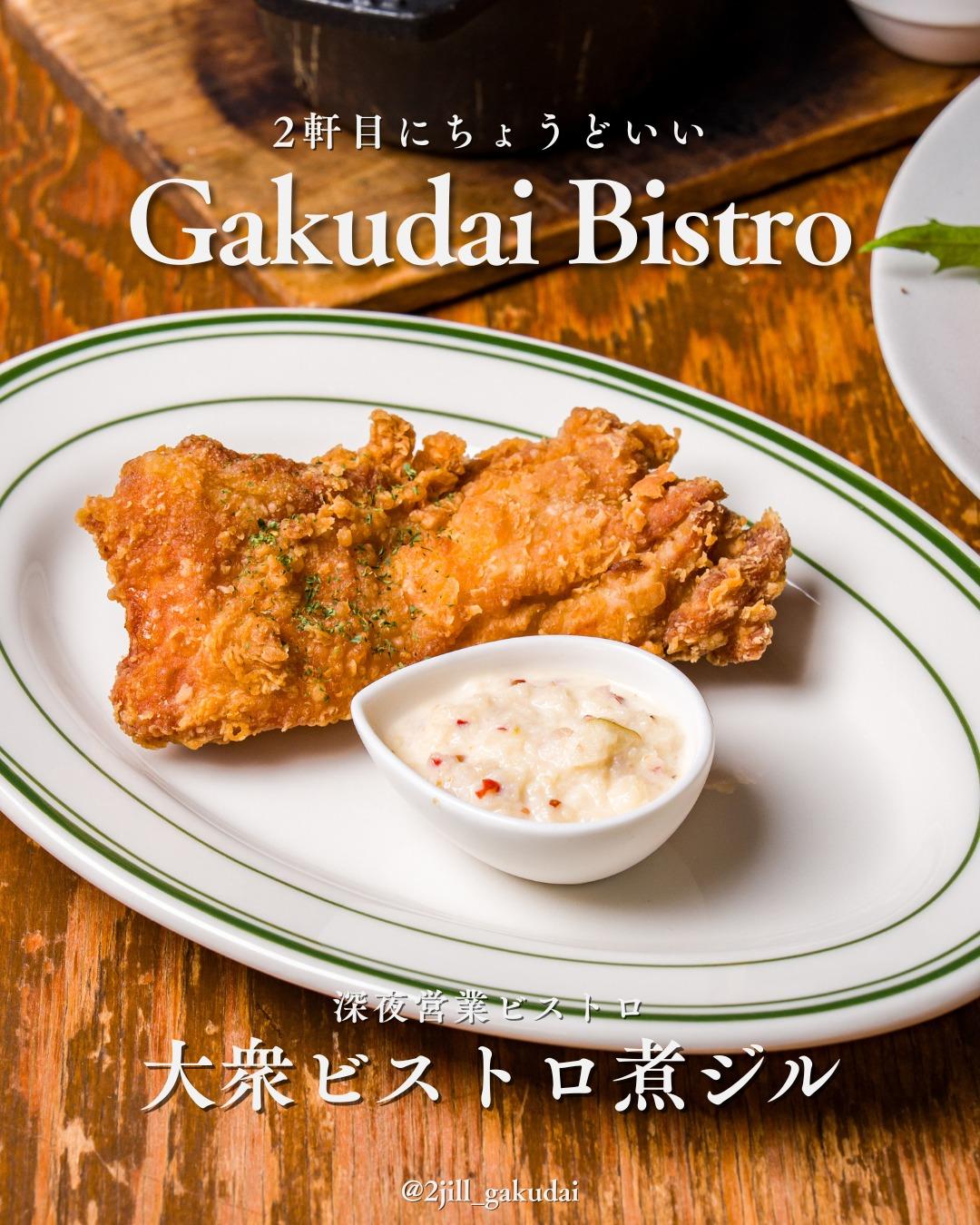 最新情報画像