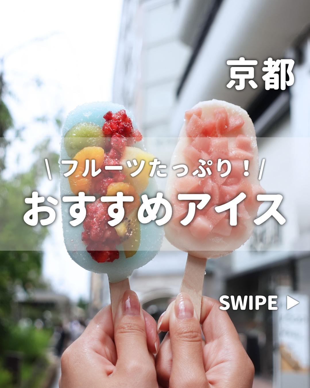 最新情報画像