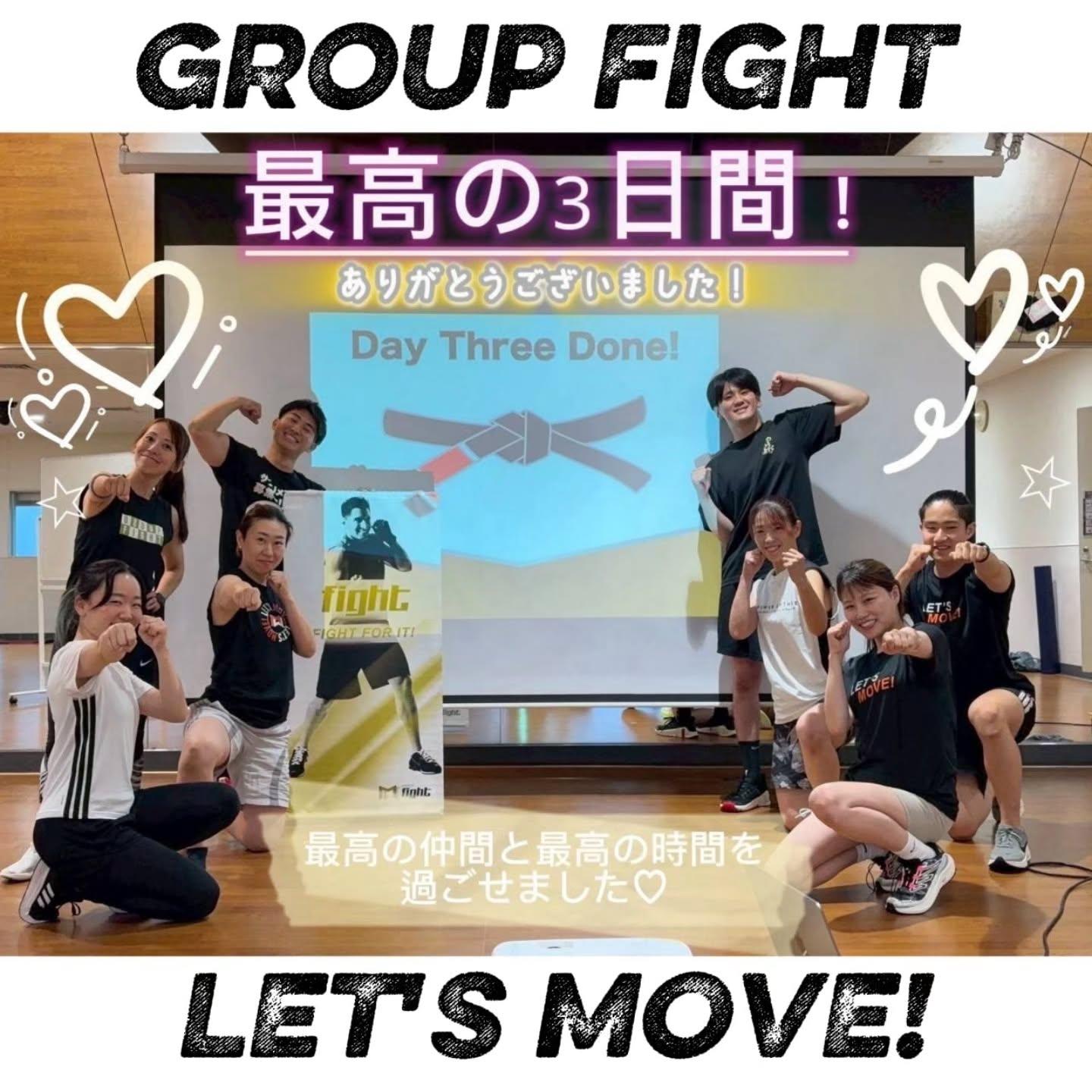 最新情報画像