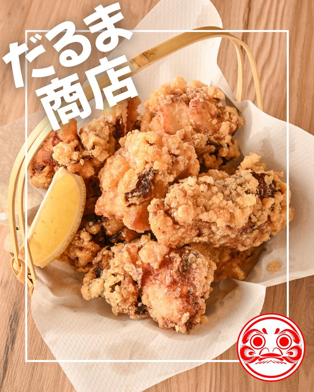 最新情報画像