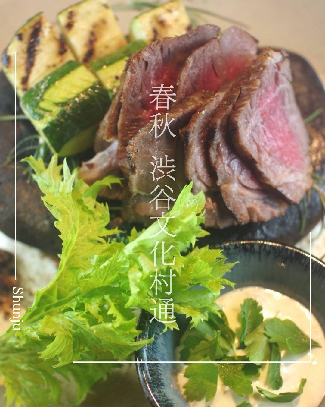 最新情報画像