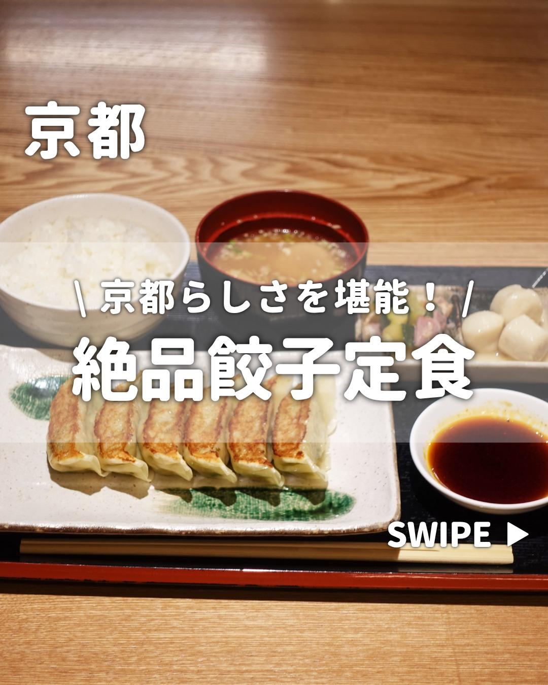最新情報画像