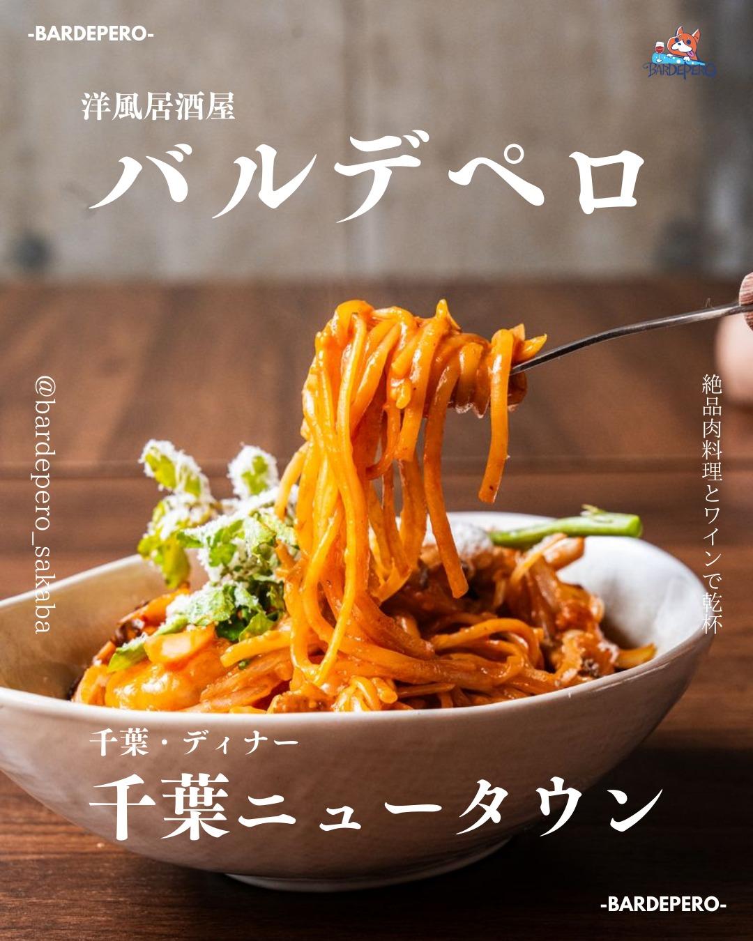最新情報画像