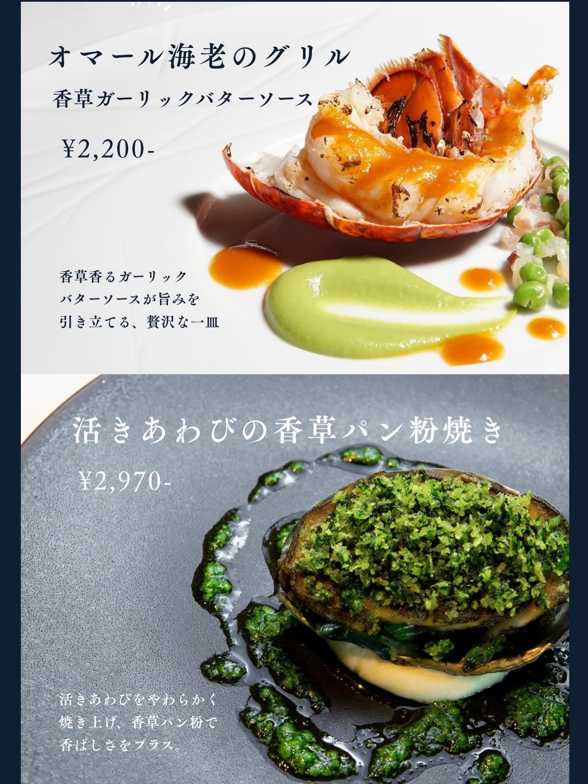 最新情報画像
