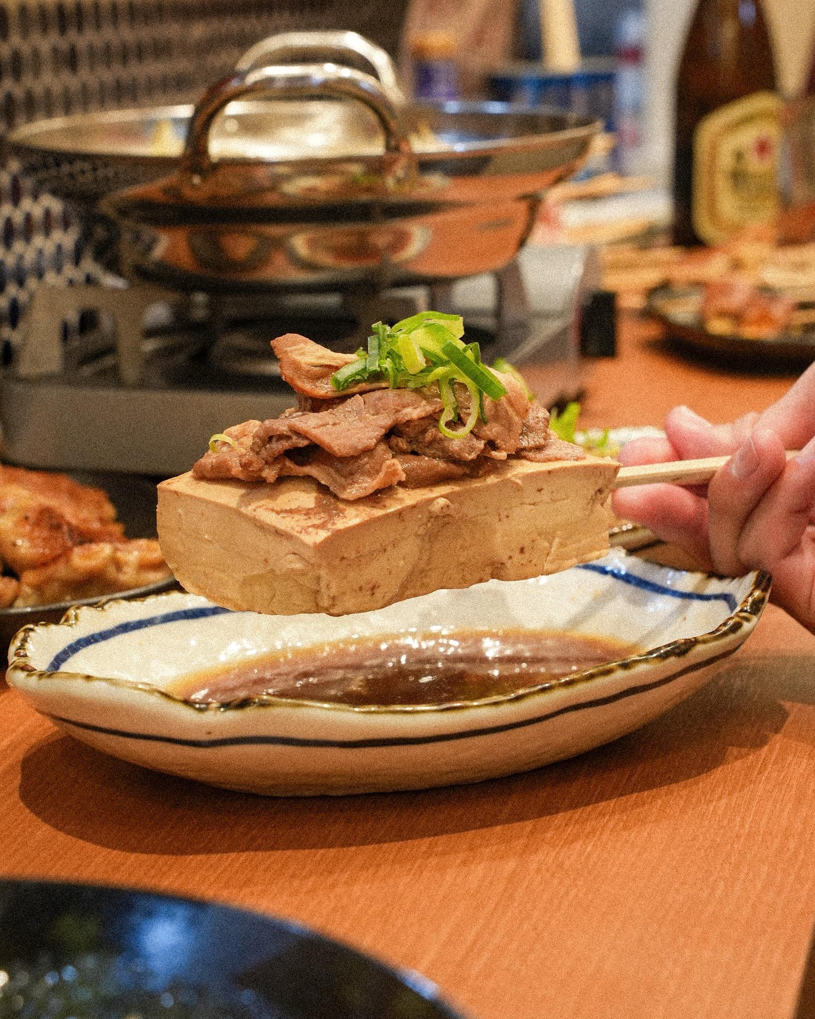 最新情報画像