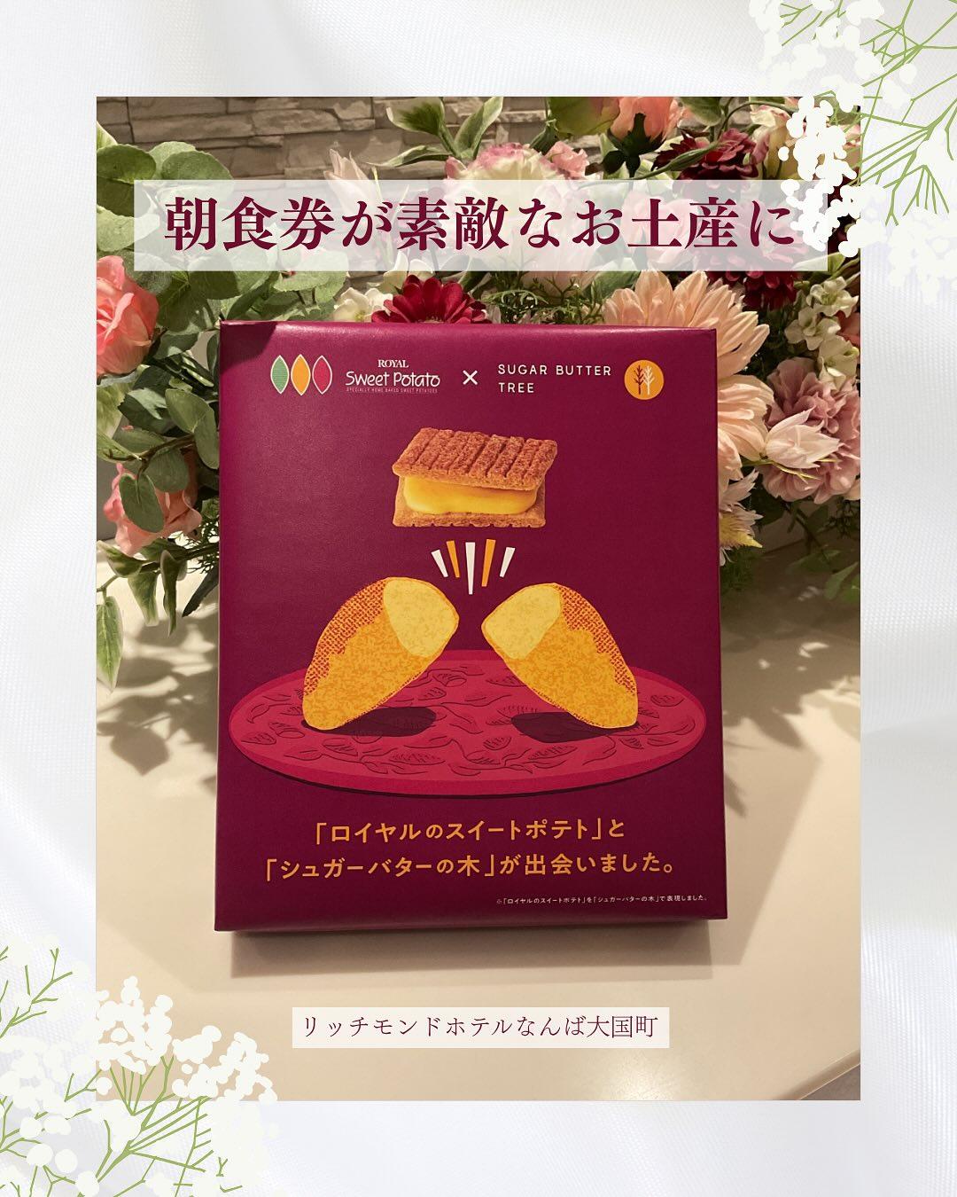 最新情報画像