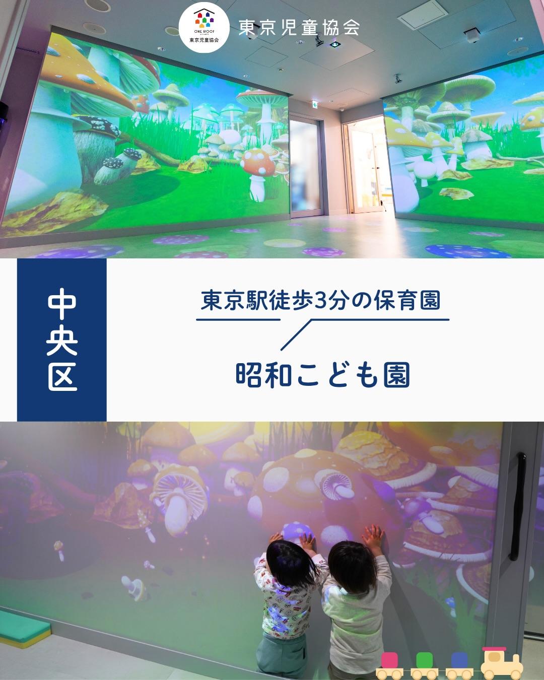 最新情報画像