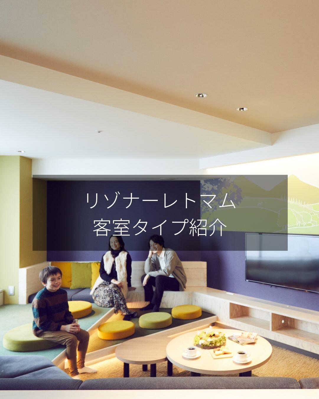 最新情報画像