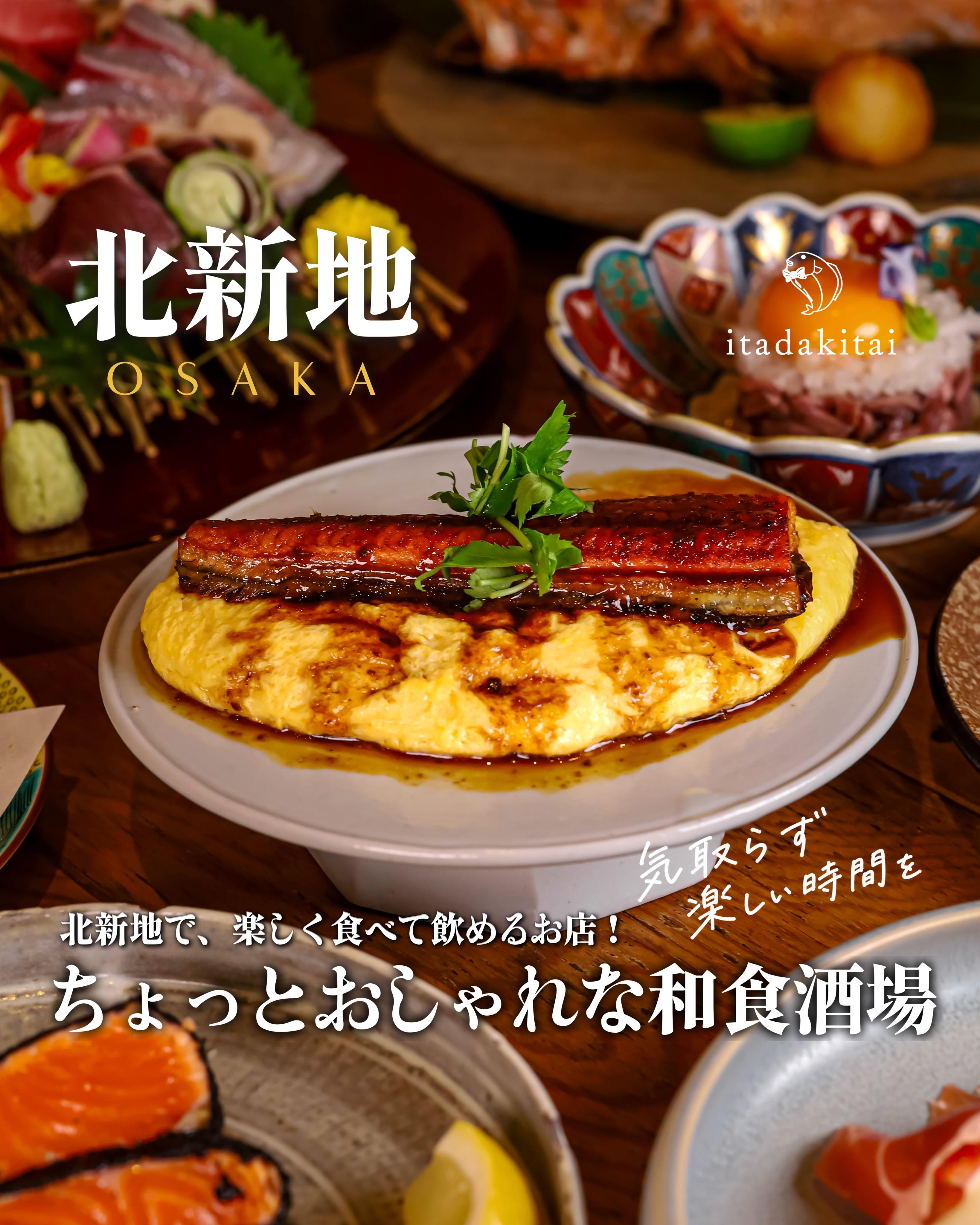 最新情報画像