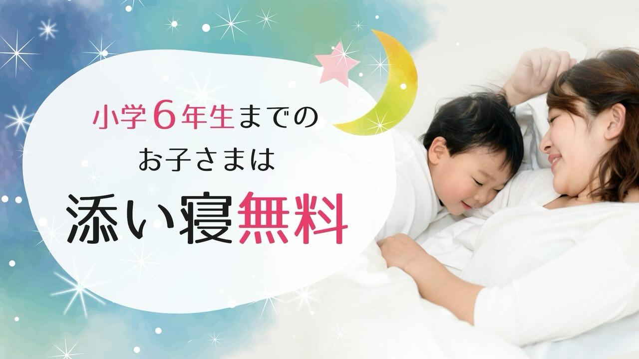 最新情報画像