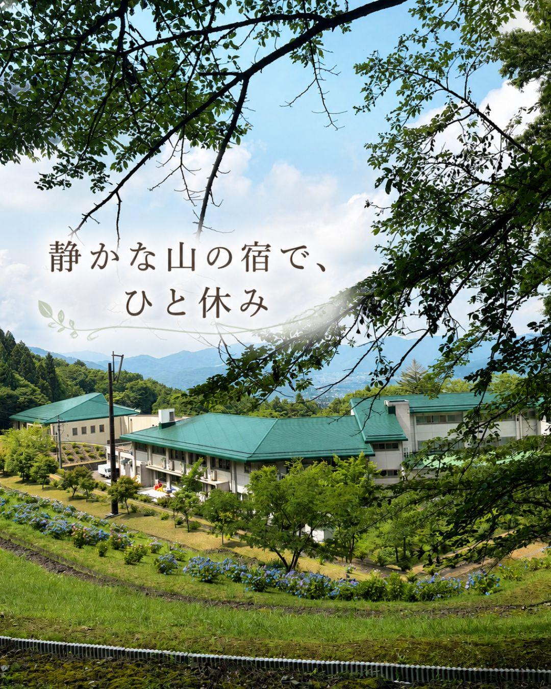 最新情報画像