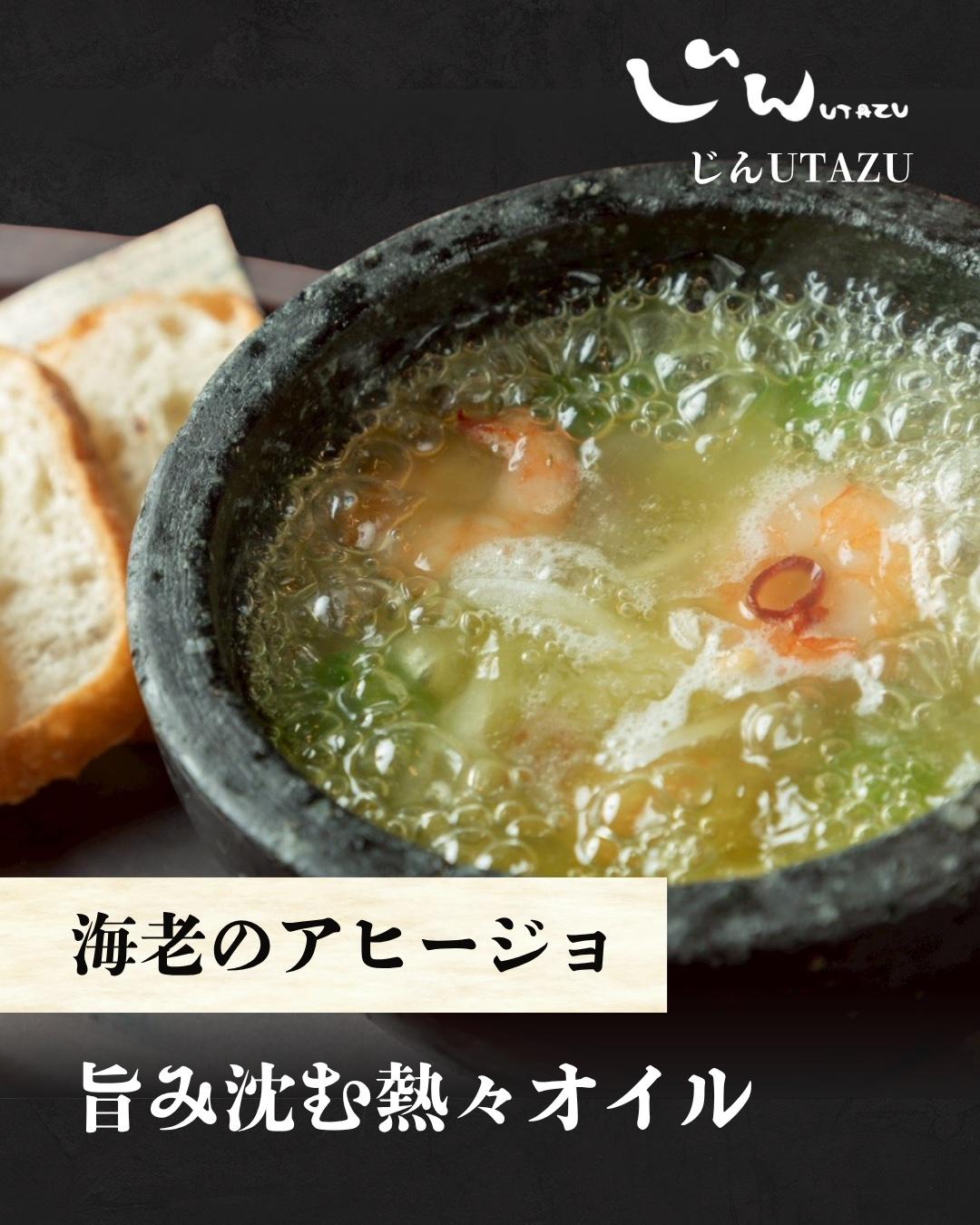 最新情報画像