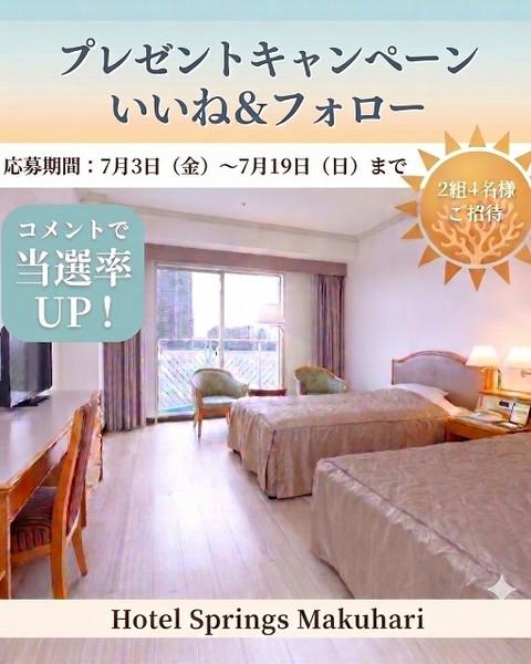 最新情報画像