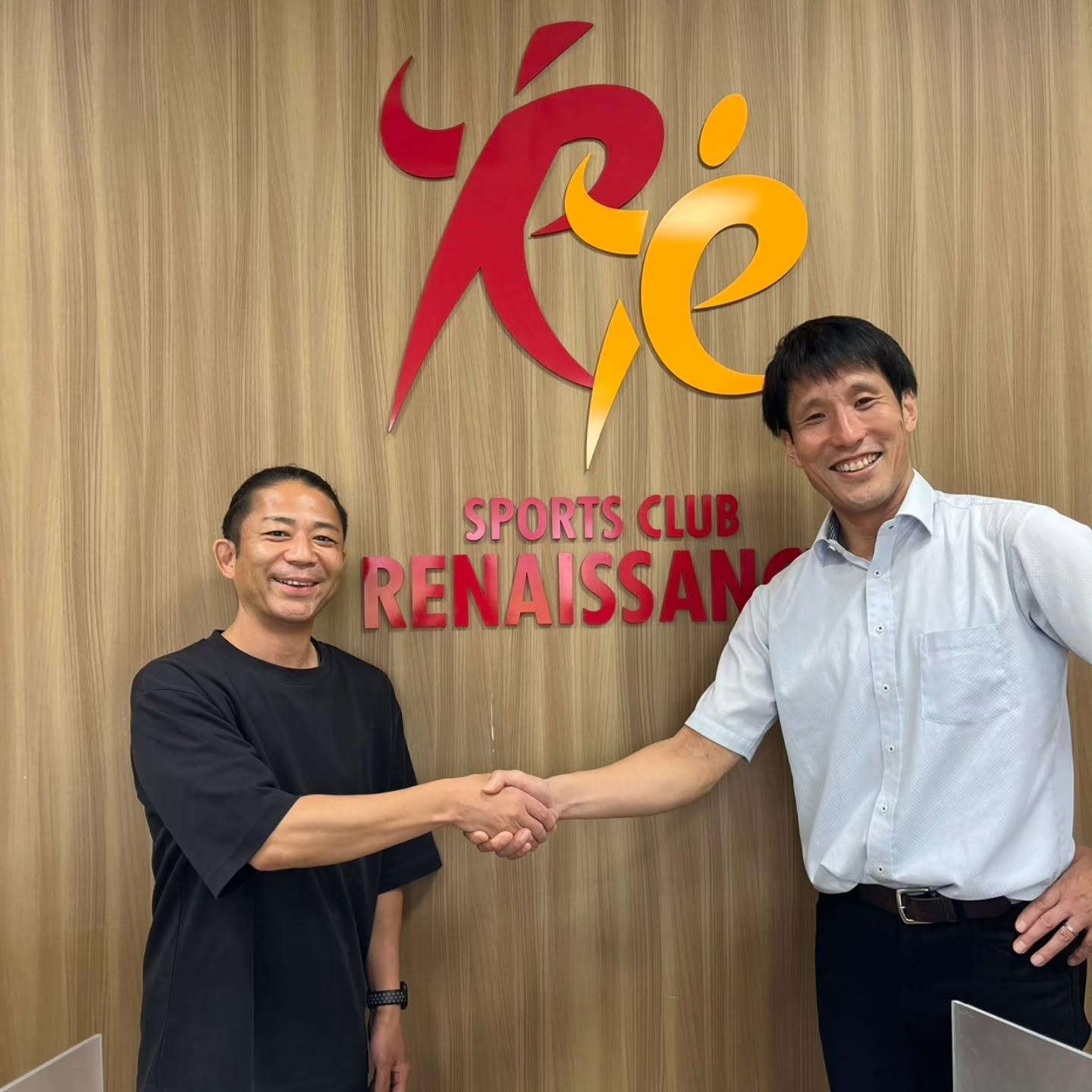 最新情報画像