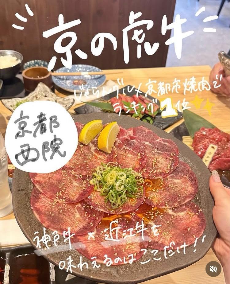 最新情報画像