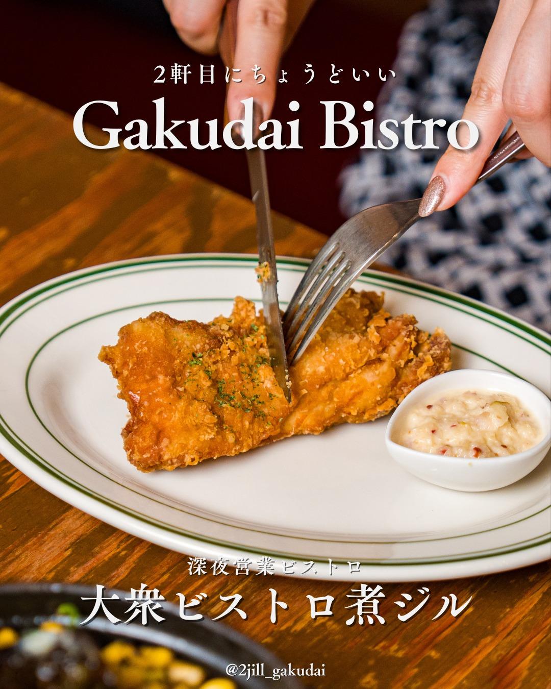 最新情報画像