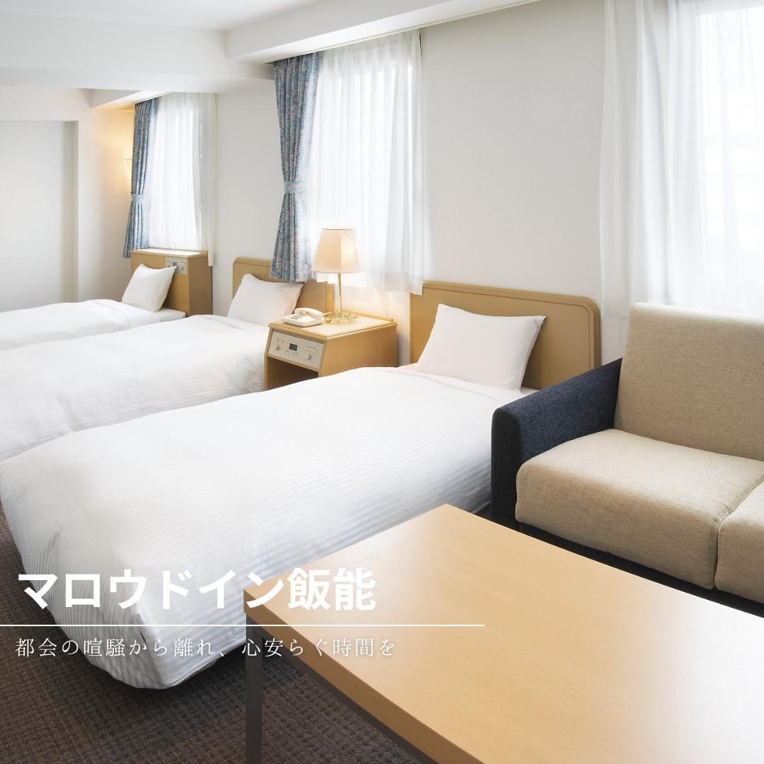 最新情報画像