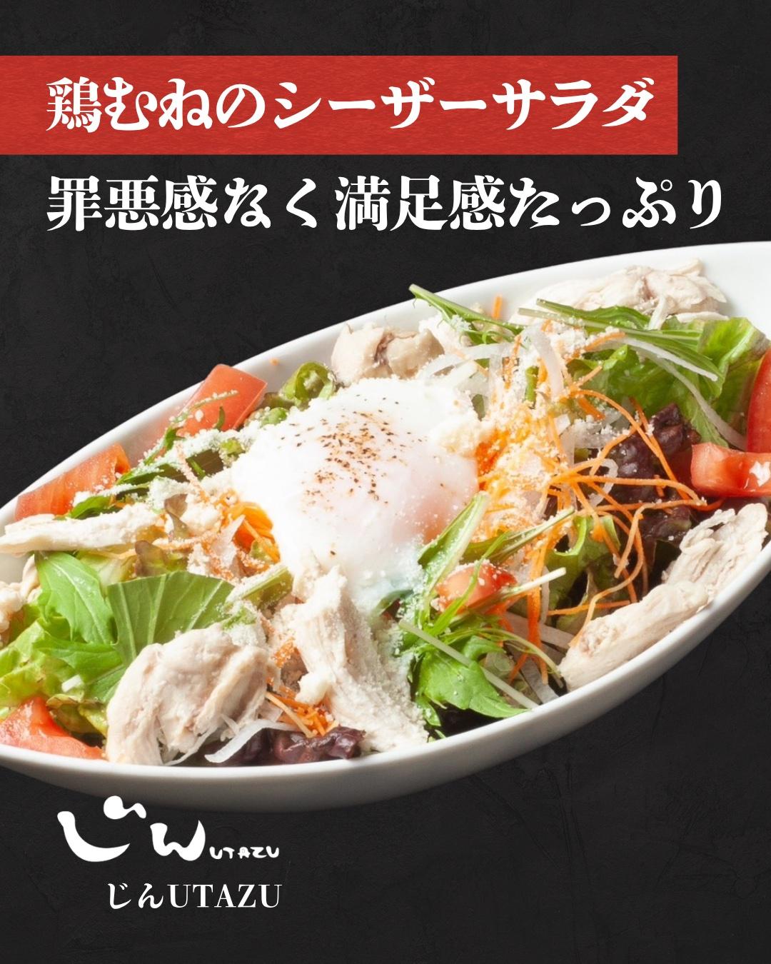 最新情報画像