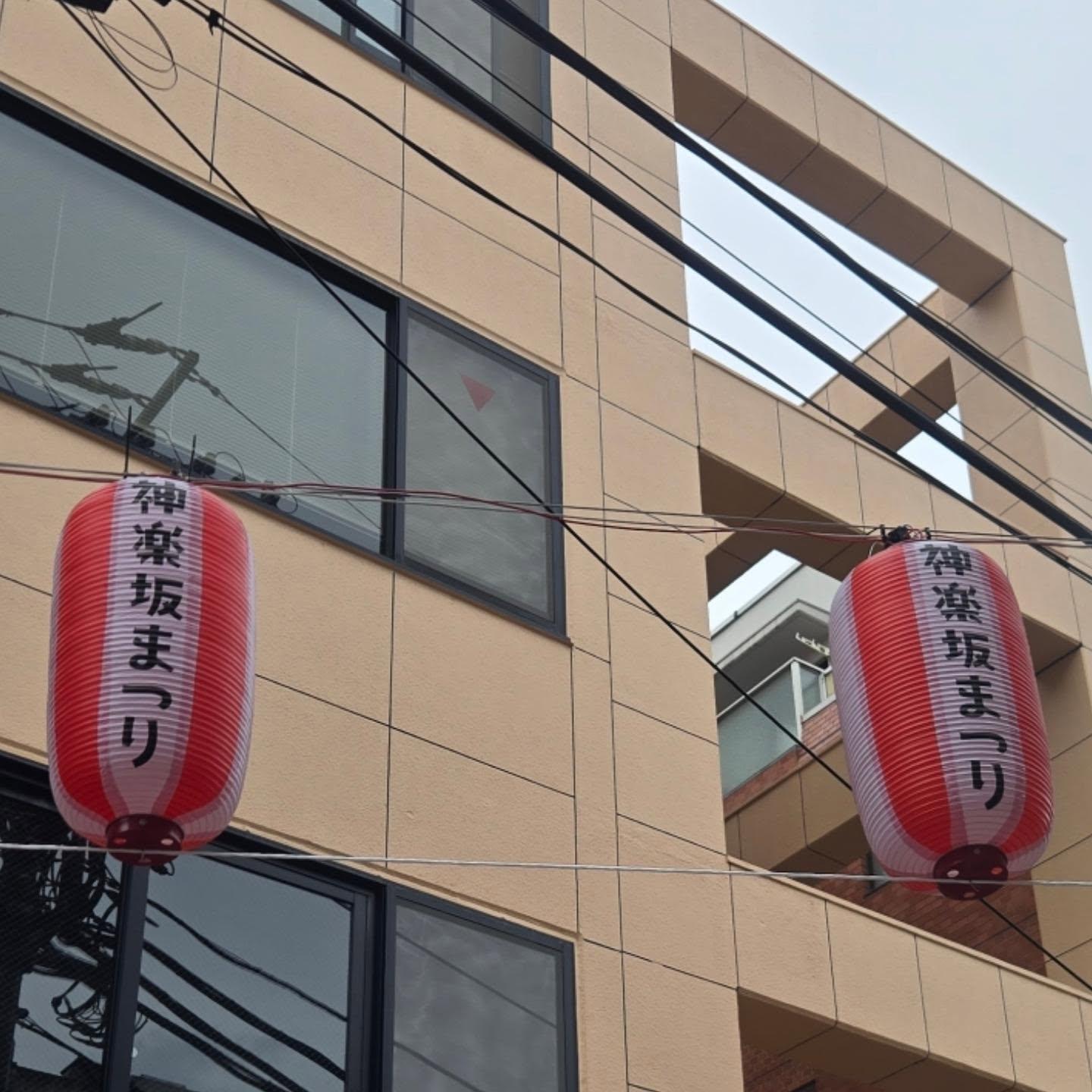 最新情報画像