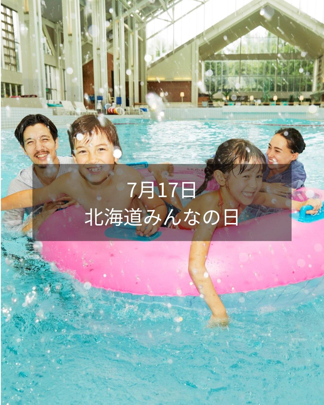 最新情報画像