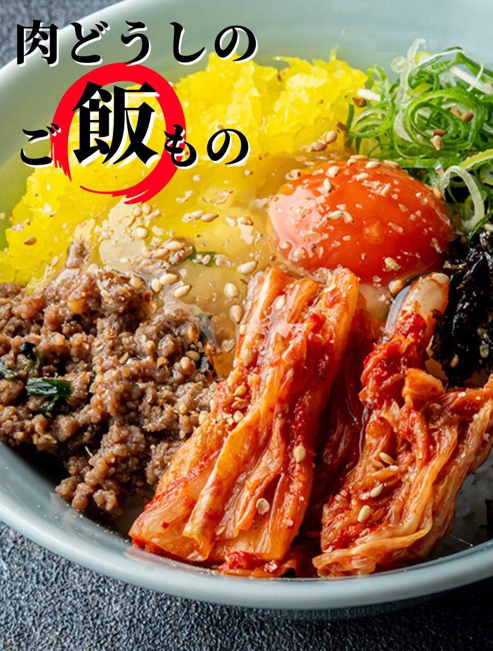 最新情報画像