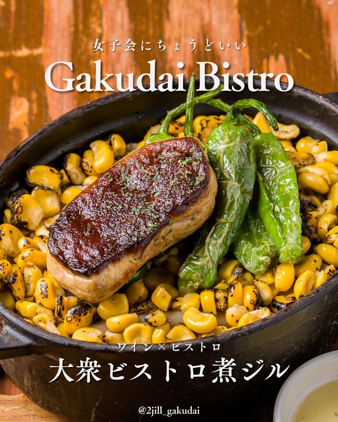 最新情報画像