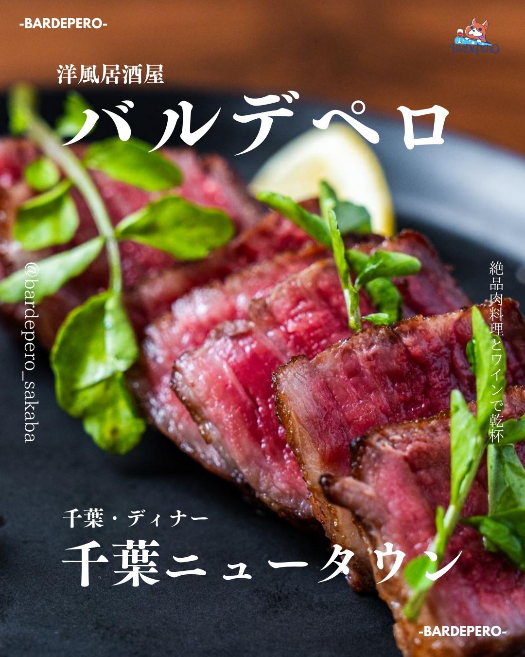 最新情報画像