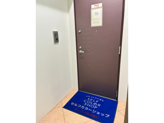 最新情報画像
