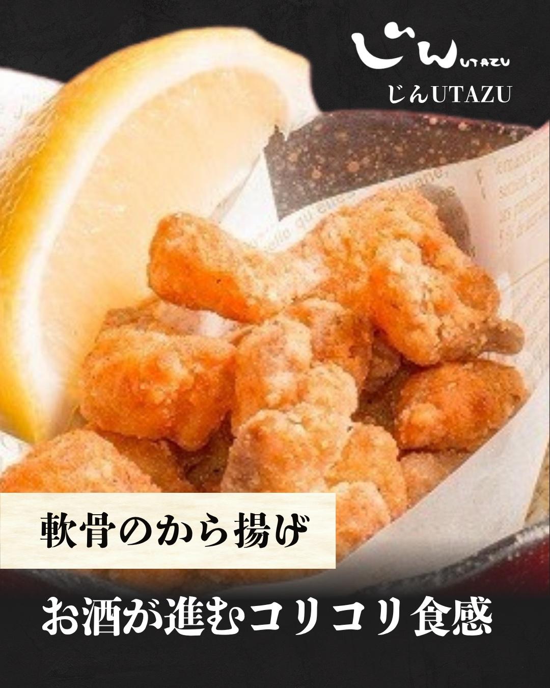 最新情報画像