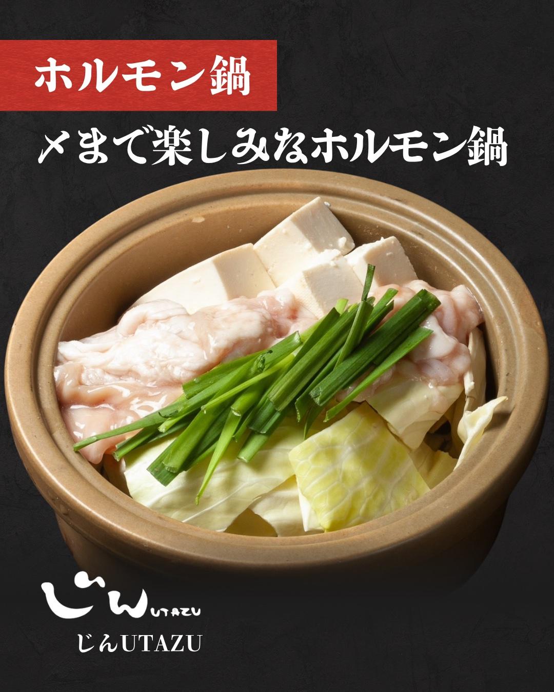 最新情報画像