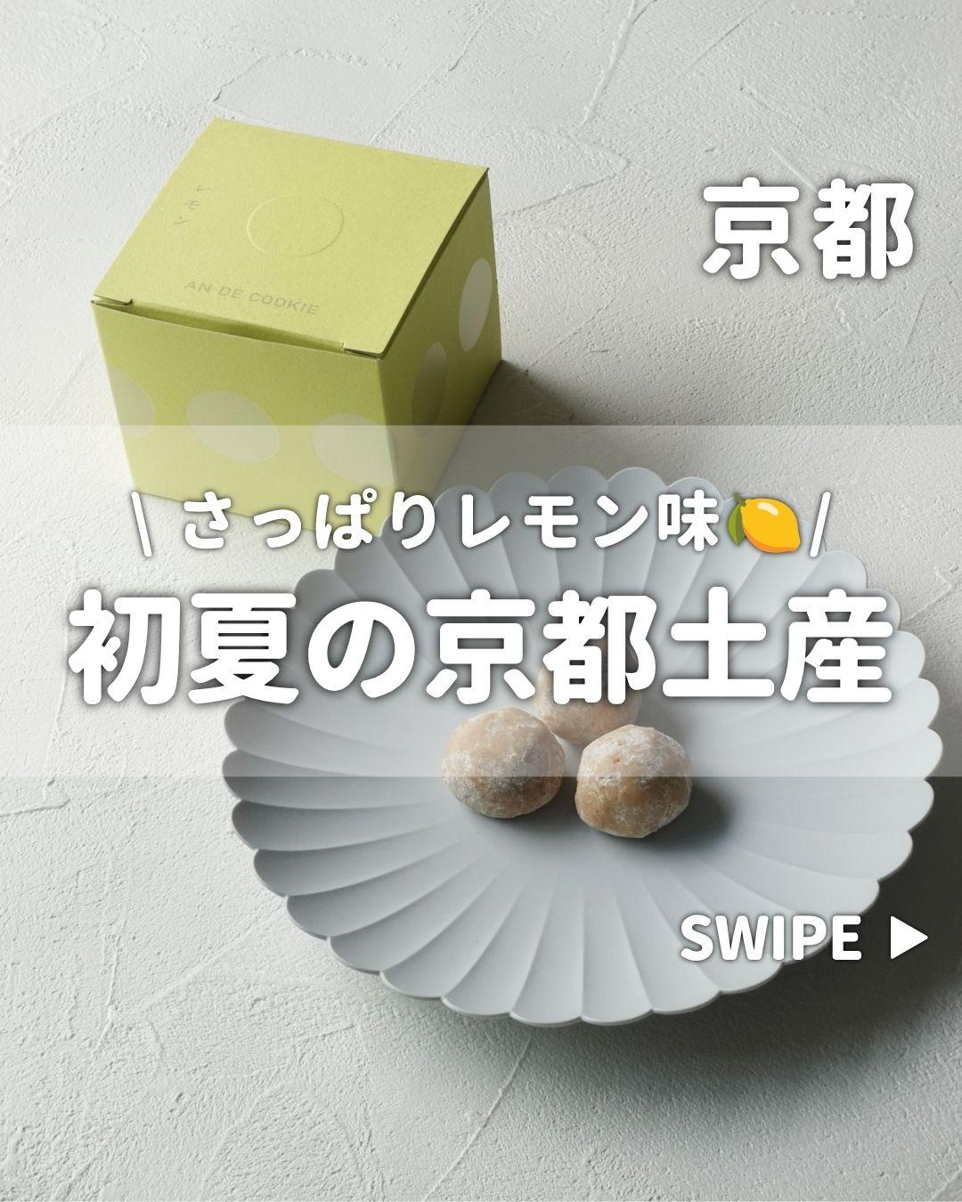 最新情報画像